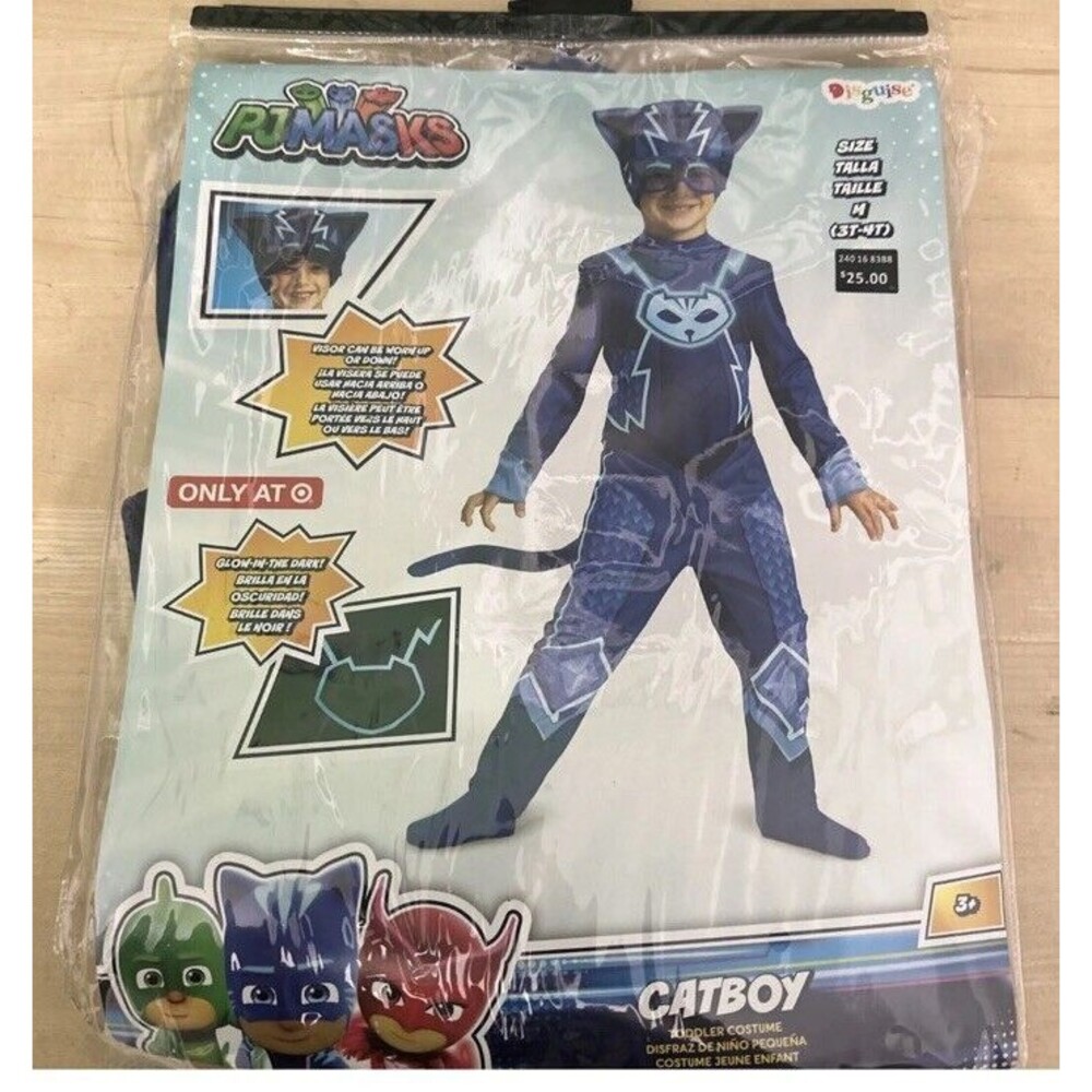 COPY - Catboy 3T-4T Costume